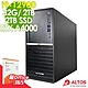 Acer Altos P10F8 商用工作站 i9-12900/32G/2TSSD+2TB/RTX A4000_16G/W11P product thumbnail 1