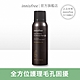 INNISFREE 超級火山泥毛孔慕絲面膜 100ml product thumbnail 1