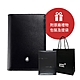 MONTBLANC 萬寶龍豪華型名片夾 product thumbnail 2