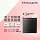 美國富及第Frigidaire 桌上型智慧洗碗機 8人份 FDW-8001TB(含安裝) product thumbnail 1