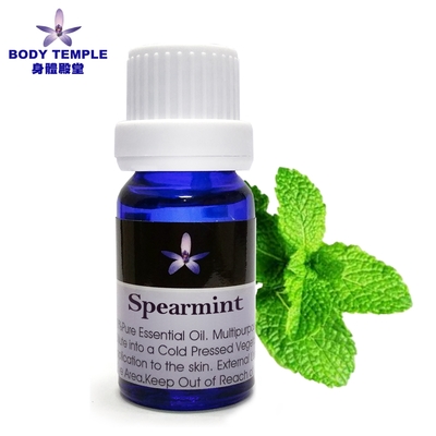 Body Temple綠薄荷(Spearmint)芳療精油10ml