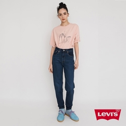 Levis 女款 高腰修身窄管牛仔長褲 精工深藍染水洗 天絲棉 彈性布料 及踝款