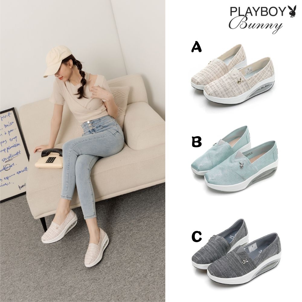 PLAYBOY 舒適抗震厚底氣墊鞋-3款