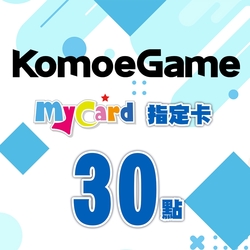 Mycard 30點虛擬點數卡 Line My Card 貝殼幣 Yahoo奇摩購物中心