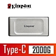 金士頓 Kingston SXS2000/2000G XS2000 外接式 行動固態硬碟 Portable SSD 2TB product thumbnail 1