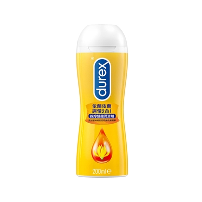 Durex 杜蕾斯-依蘭依蘭調情2合1按摩情趣潤滑劑(200ml)