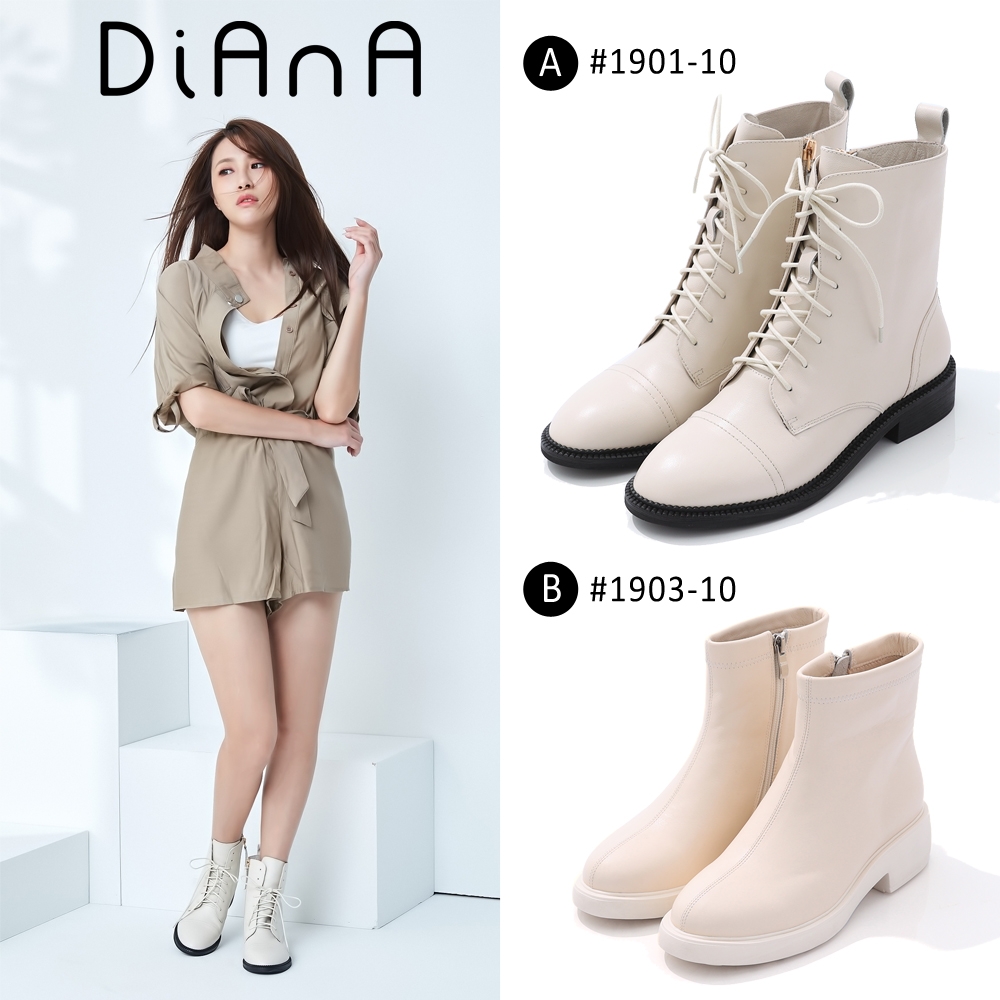 時時樂限定] DIANA 時尚潮流小白靴-限時搶購均一價2800 | 娃娃鞋