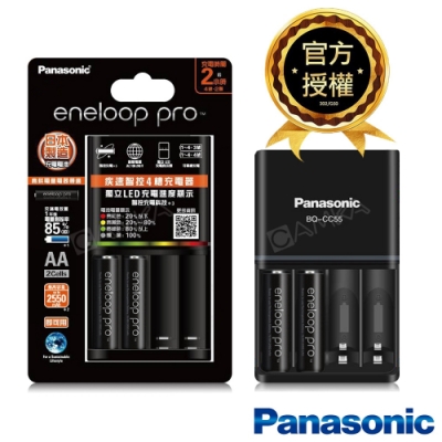 Panasonic eneloop 鎳氫電池充電器2顆3號電池套裝（KKJ55HC20TW）