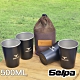 【韓國SELPA】攜帶式304不鏽鋼杯四入組 啤酒杯 環保杯 (500ml) product thumbnail 1