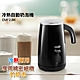 迪朗奇電動奶泡機(黑色) EMF2/BK product thumbnail 1