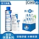 CeraVe適樂膚 全效極潤修護精華水200ml+全效超級修護乳52ml+全效亮眼修護精萃14ml 全效保養11件組 安敏補水/保濕修復/亮眼修護 臉部化妝水 乳液 官方旗艦店 product thumbnail 1