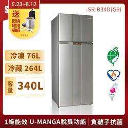 SAMPO聲寶 340L 1級變頻2門電冰箱 SR-B34D(G6) 星辰灰