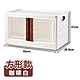 ANDYMAY2 (72L)雙開門兩扇折疊收納箱 (4入) AM-Q225 product thumbnail 12