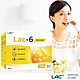 【LAC利維喜】LAC-6益淨暢乳酸菌顆粒50包-蘋果口味(益生菌/保護力/孕養調理/消化順暢) product thumbnail 1