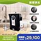 【諾得淨水】公司貨 廚下型軟水淨水器+加熱器 WaterConditioner 24.2.351-500A＋NEX-25A1 product thumbnail 1