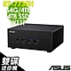 ASUS 華碩 PN53-S7145AV 迷你電腦 (R7-7735H/64G/4TB+4T SSD/W11P) product thumbnail 1