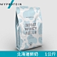 【英國 MYPROTEIN】Impact 乳清蛋白粉 限定口味(北海道牛奶/1kg/包) product thumbnail 2