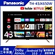 Panasonic國際牌 43吋 4K UHD Android 10.0連網液晶顯示器+視訊盒 TH-43JX650W product thumbnail 1