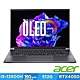 Acer 宏碁 Swift X SFX14-71G-52DP 14.5吋輕薄筆電(i5-13500H/RTX 4050/16GB/512GB/Win11) product thumbnail 1