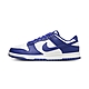 Nike Dunk Low Concord 男 藍紫白 低筒 潮流 穿搭 運動 休閒 休閒鞋 DV0833-103 product thumbnail 1