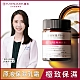 TUNEMAKERS 原液保濕乳霜 50g product thumbnail 2