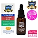 聖馬利諾 SANMARINO 2入超值組 貓胺寶 30ml product thumbnail 1