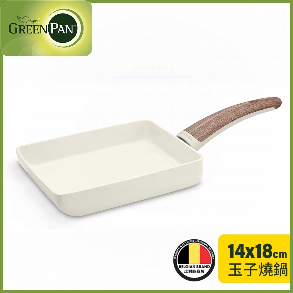 【GreenPan】Wood-Be系列不沾鍋玉子燒鍋(14x18cm)