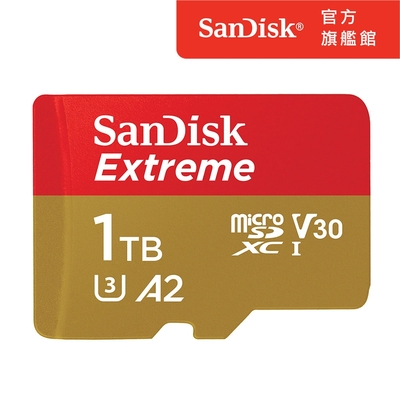 SanDisk Extreme microSDXC UHS-I(V30)(A2) 1TB 記憶卡(公司貨)