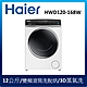 Haier海爾 12公斤 3D蒸氣洗脫烘 變頻滾筒洗衣機 HWD120-168W product thumbnail 1