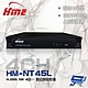 昌運監視器 環名HME HM-NT45L 4路 DVR RCA 4入1出 AHD TVI CVI 960H 數位錄影主機 product thumbnail 1