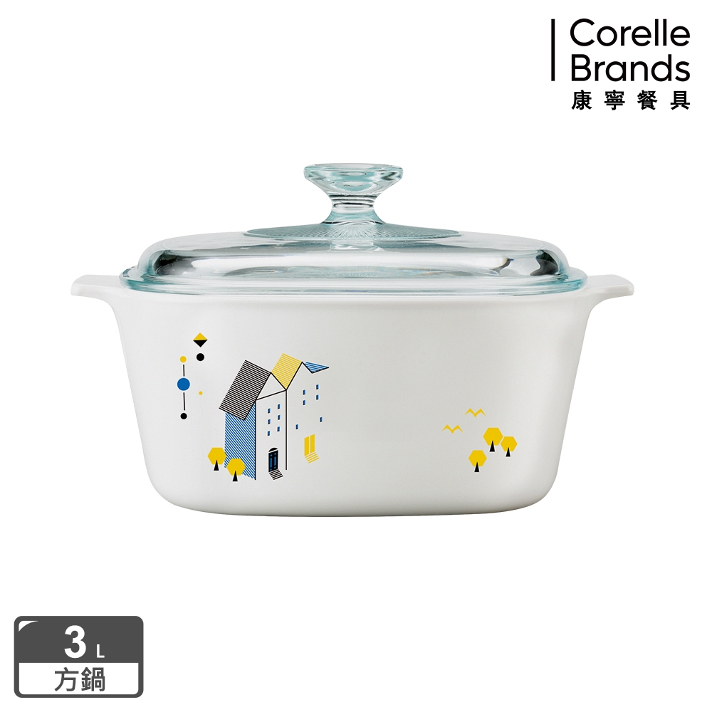 【美國康寧】Corningware 3L方形康寧鍋(丹麥童話)