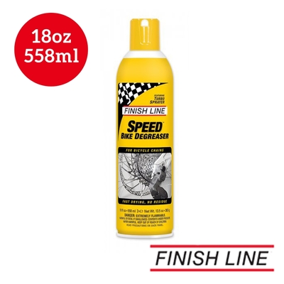 《Finish Line》快速除油劑 Speed Clean 18oz/558ml 噴射頭 除油汙/清潔/油品/單車清潔/自行車/除油劑