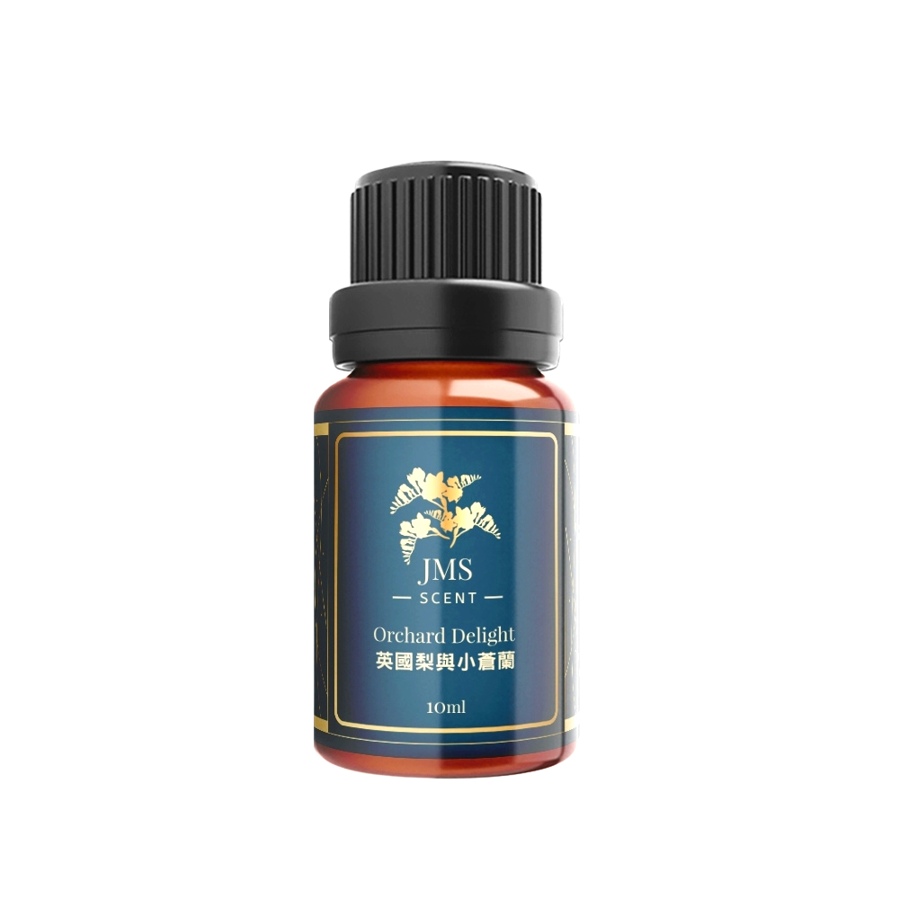 JMScent 時尚香水精油 英國梨與小蒼蘭 IFRA認證 香薰/擴香專用 (10ml)