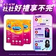 【Durex杜蕾斯】 綜合裝保險套6入x3盒（共18入） product thumbnail 1