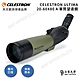 CELESTRON ULTIMA 20-60x80 A單筒望遠鏡 product thumbnail 1