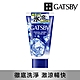 GATSBY 激涼潔淨洗面露130g product thumbnail 2