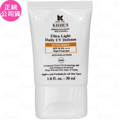 Kiehl s 契爾氏 集高效清爽UV防護乳SPF50 PA++++(30ml)(公司貨)