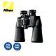 NIKON ACULON A211-10X42雙筒望遠鏡 product thumbnail 1