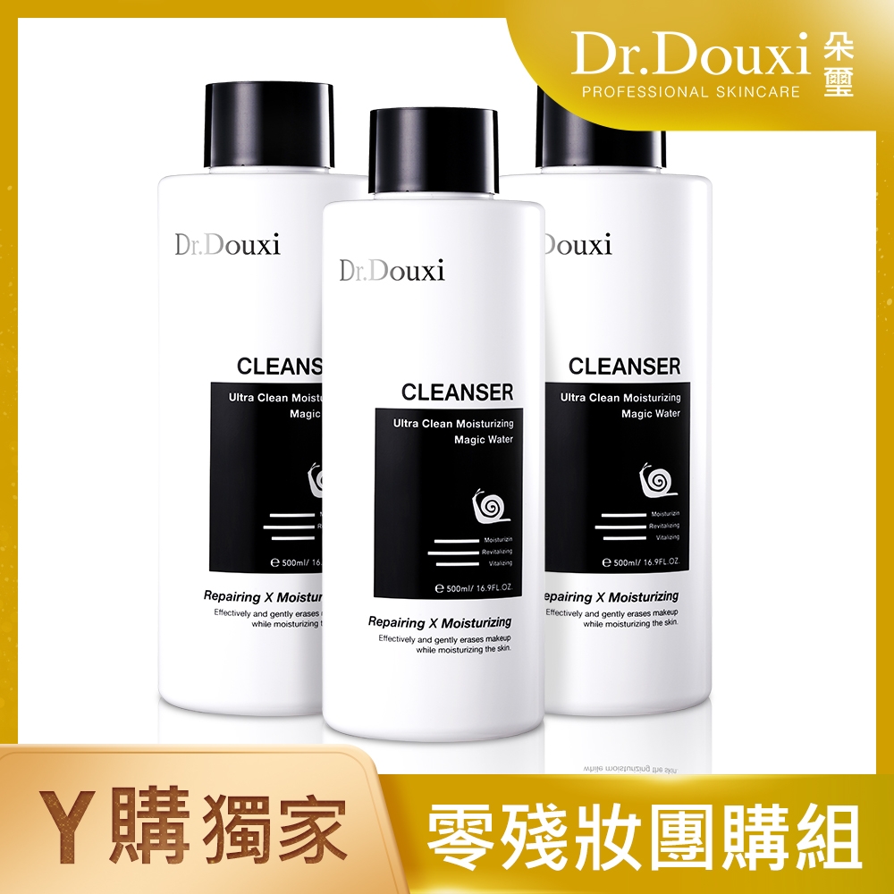 【Dr.Douxi朵璽】 極淨保濕魔幻水 蝸牛限定版 500ml 3瓶入(團購組)