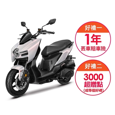 SYM三陽機車 MMBCU 曼巴 158 ABS七期 2024全新機車