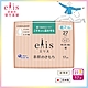 日本大王elis 愛麗思純淨裸肌極緞棉衛生棉-超薄款27cm (17片/包) product thumbnail 2