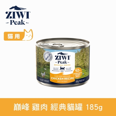 ZIWI巔峰 鮮肉貓主食罐 雞肉 185g