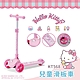 Hello Kitty 兒童折疊滑板車 KT568 product thumbnail 2