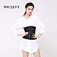 MICISTY 密汐皙迪｜運動高端束腰 塑造完美體態 product thumbnail 1