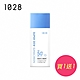 【買一送一】1028 超能曬水感防曬乳SPF50+ PA++++【新品上市】 product thumbnail 1