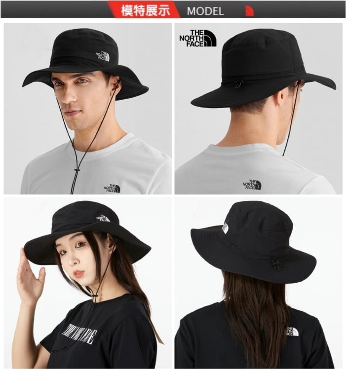 The North Face 中性款Horizon Breeze Brimmer Hat 輕質透氣遮陽登山