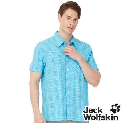 【Jack wolfskin 飛狼】男 防蚊抗UV排汗短袖襯衫『水藍』
