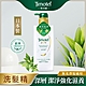 [Timotei 蒂沐蝶]日本深層純淨植萃洗髮精500g product thumbnail 2