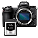 Nikon Z 6II ( Z6II ) 單機身 + WISE CFX-B160P CFEXPRESS 160GB 記憶卡 公司貨 product thumbnail 1