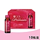 【AFC宇勝】美妍拉提Premium膠原蛋白飲10瓶/盒 product thumbnail 1